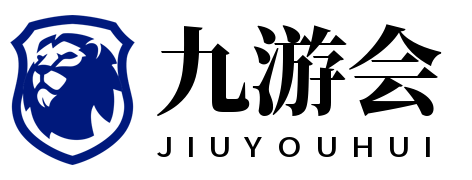 九游APP官网-JIUYOU官方APP下载